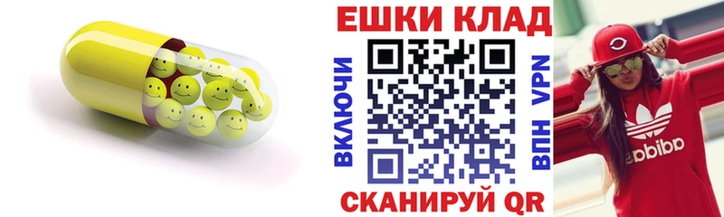 OMG ССЫЛКА  сколько стоит  Чкаловск  Экстази Cube 
