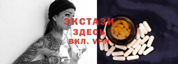 соль курить ск Алзамай