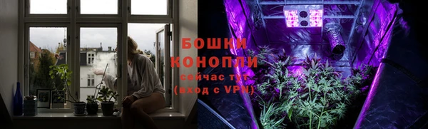 первитин Абаза