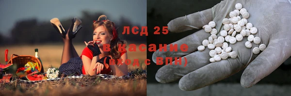 кокаин колумбия Алексин