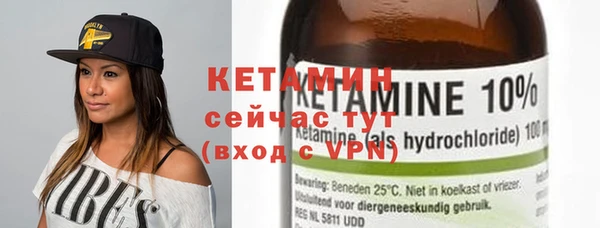прущие крисы Пестово