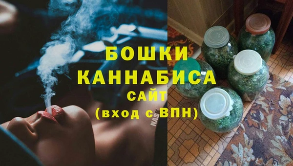 кокаин колумбия Алексин
