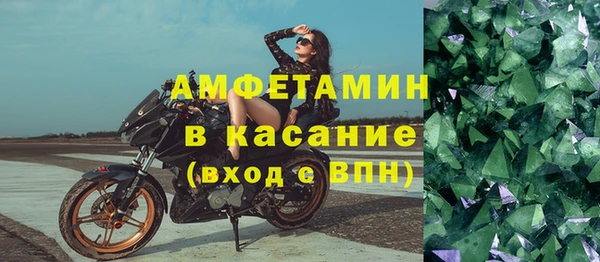 мефедрон мука Абинск