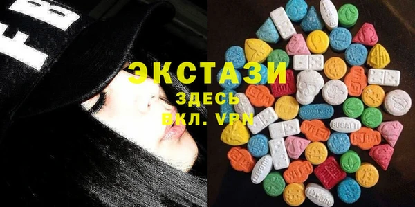 мефедрон мука Абинск