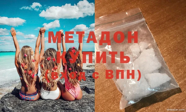 первитин Абаза
