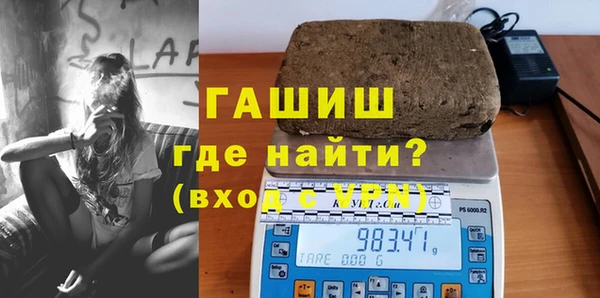 кокаин колумбия Алексин